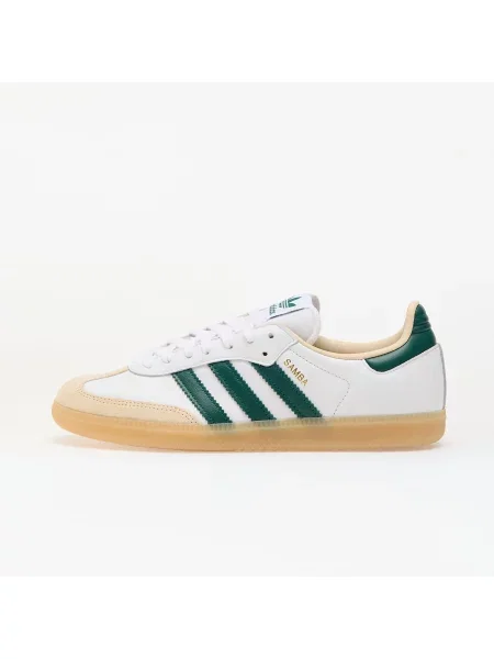 Кожаные кроссовки Adidas Originals белые