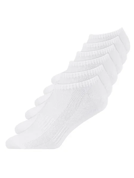 SNOCKS Nogavice bela