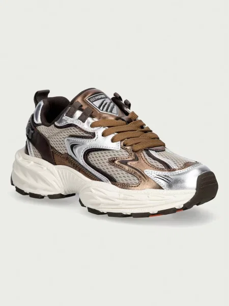 Plein Sport Pulse X sneakers maro