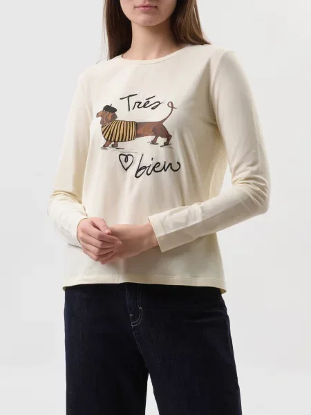 Лонгслів Weekend Max Mara бежевий