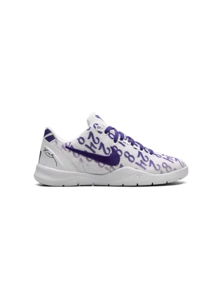 Sneakersy dziecięce Nike białe