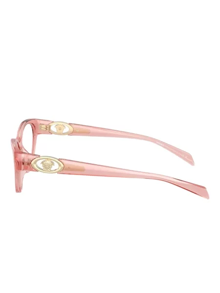 Ochelari de soare Versace Eyewear roz