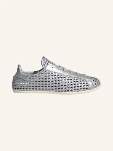 Adidas Originals Trampki Stan Smith Lo Pro silber szare