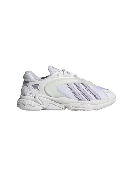 Sneakerși Adidas Originals alb