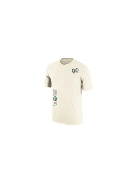 Tricou Nike bej