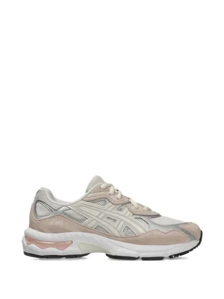 Gyerek sneaker Asics Gel-nimbus