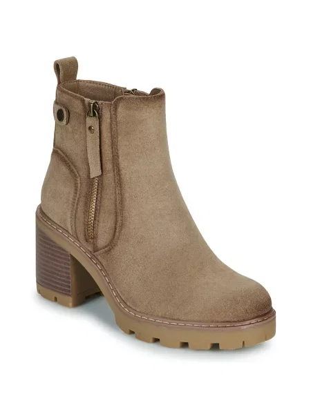 Gležnjarji Refresh bež