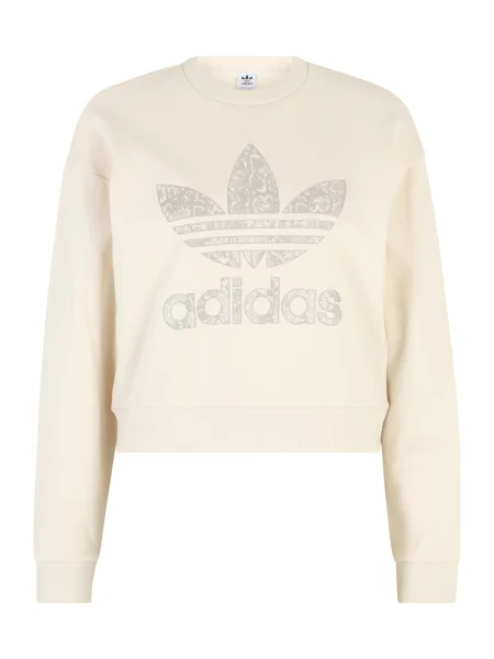 Mikina adidas Originals SNAKE CREW béžová