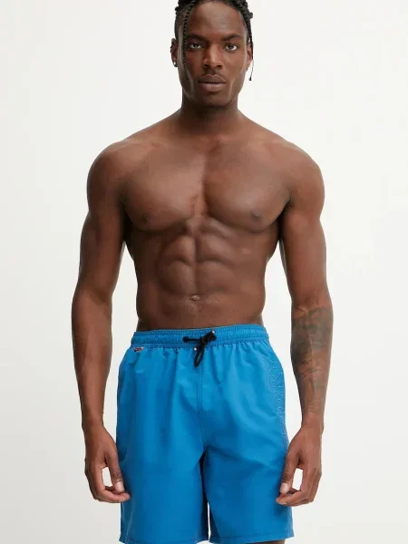 Плувни шорти Superdry синьо