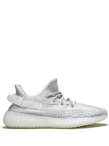 Sneakerși Adidas Yeezy alb