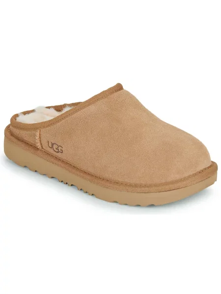 Gyerek félcipő Ugg barna