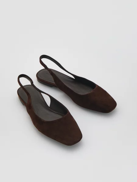 Балетки Reserved коричневые