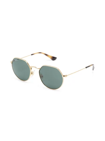Okulary przeciwsłoneczne dziecięce Ray-ban