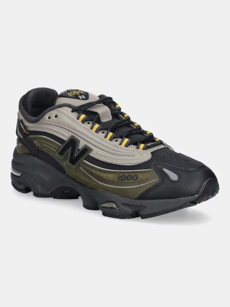Маратонки New Balance мъжки кафяво