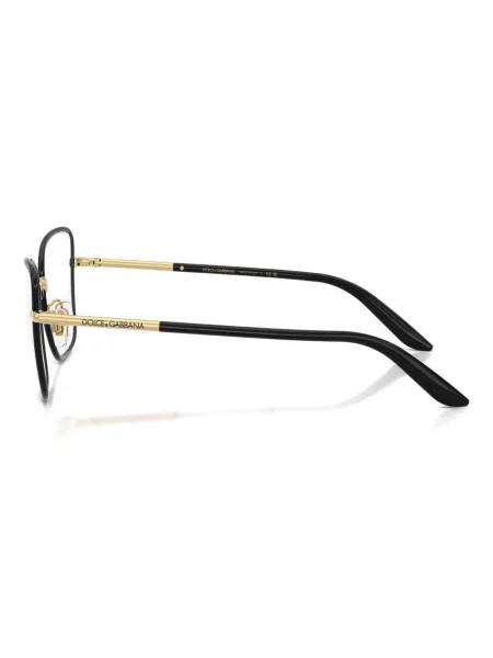 Sunčane naočale Dolce & Gabbana Eyewear crna