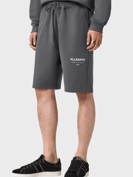 Спортивні шорти Allsaints сірі
