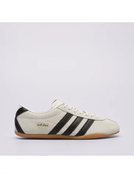 Sneakersy Adidas beżowe