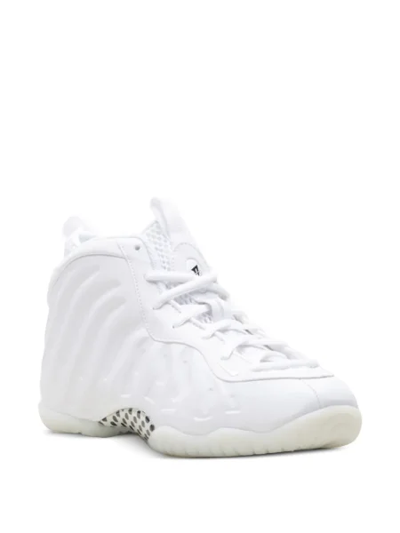 Sneakersy dziecięce Nike białe