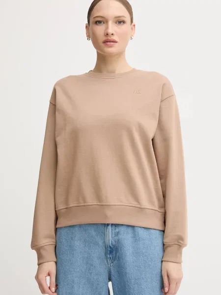 Calvin Klein Jeans bluza beżowy