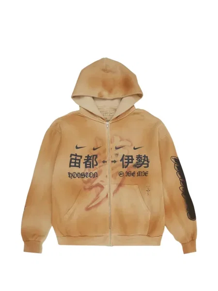 Hanorac cu glugă Travis Scott