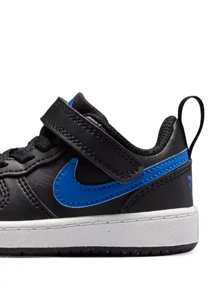 Sneakersy dziecięce Nike czarne
