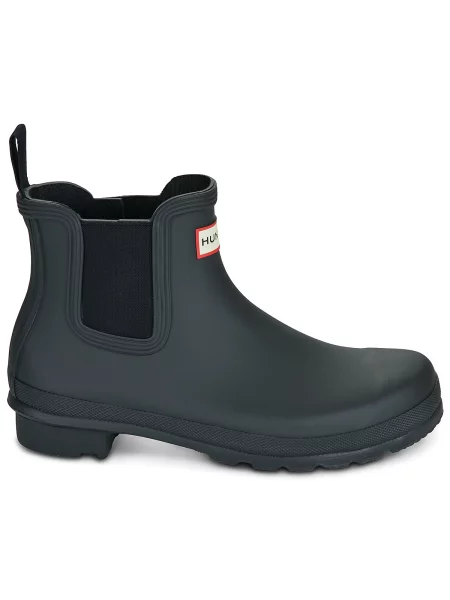 Gumáky Hunter čierna