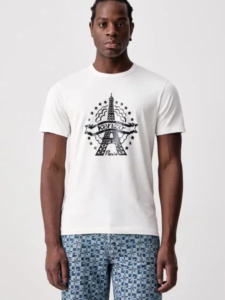 Kenzo tricou pentru bărbați din bej
