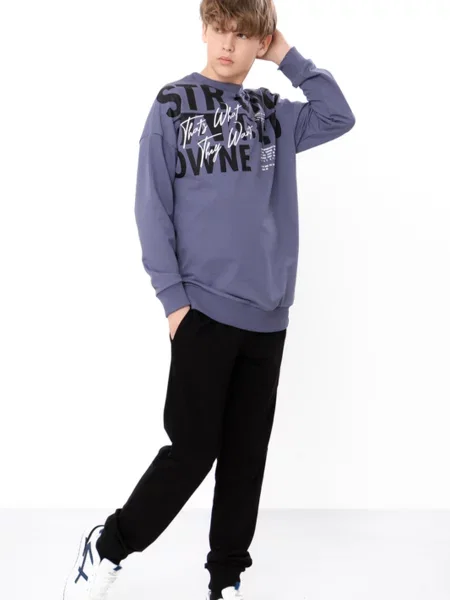 Дитячий Спортивний комплект Носи своє темно-сірий сірий