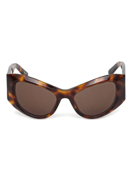 Ochelari de soare Balenciaga Eyewear maro