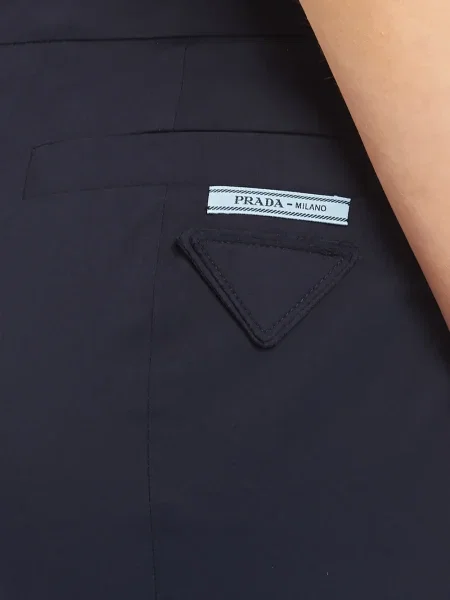 Разтягам панталон Prada синьо