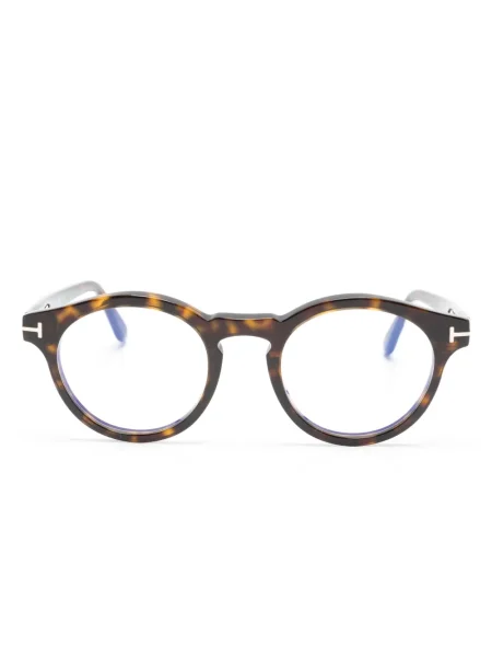 Ochelari de soare Tom Ford Eyewear maro
