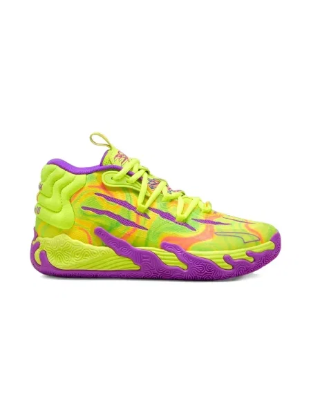 Sneakersy dziecięce Puma żółte