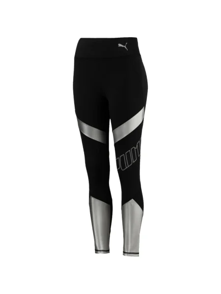 Leggings Puma negru