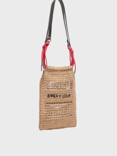 Сумка Bimba Y Lola бежевая