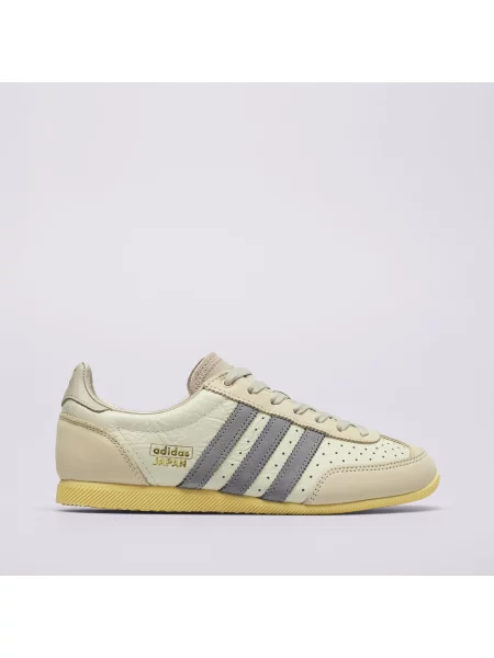 Sneakersy Adidas beżowe