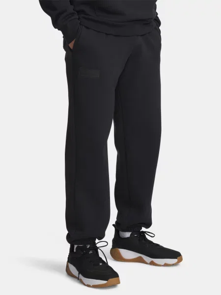 Trening Under Armour negru