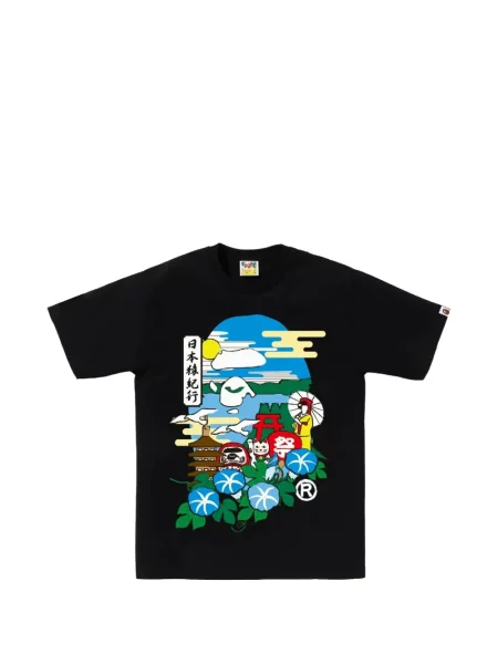 Tricou A Bathing Ape® negru