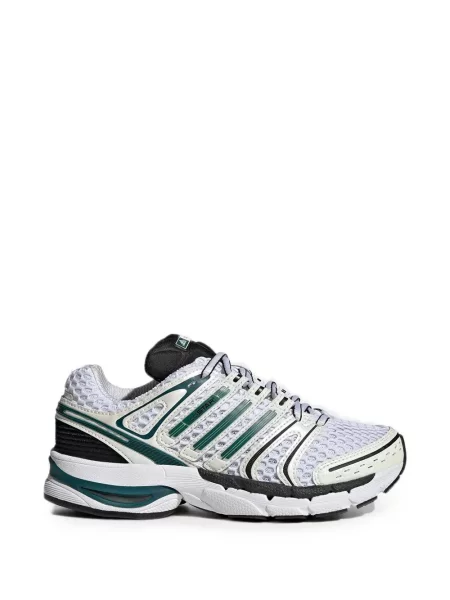 Sneakersy dziecięce Adidas białe