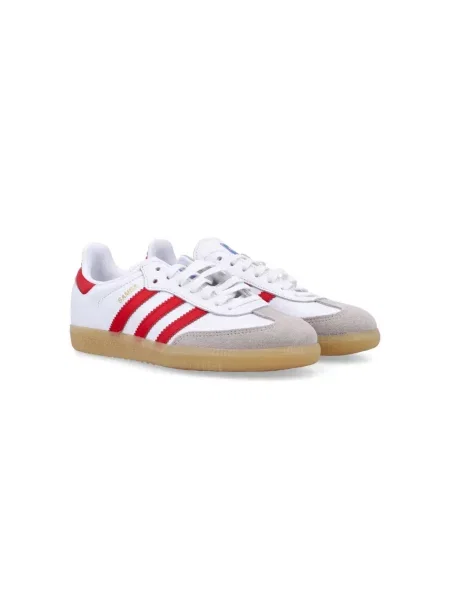 Sneakersy dziecięce Adidas Samba białe
