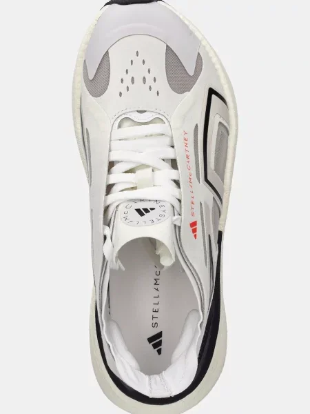 Кроссовки Adidas By Stella Mccartney бежевые