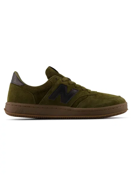 Trampki New Balance zielone