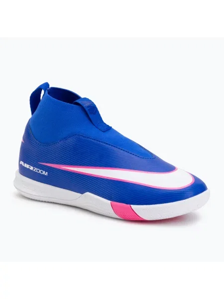 Детские кроссовки Nike Mercurial белые
