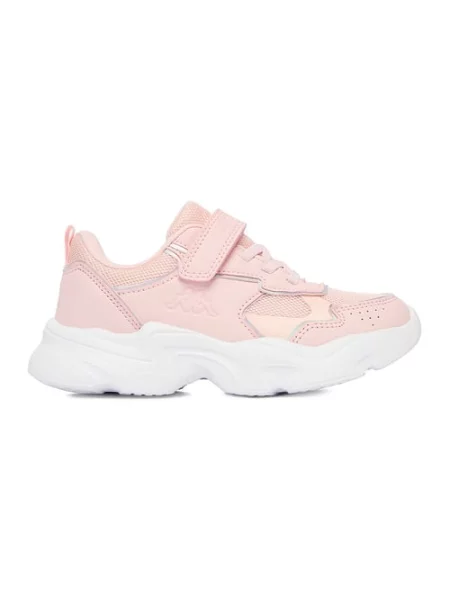 Sneakersy różowe