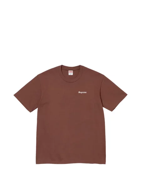 Tricou Supreme cu imagine maro