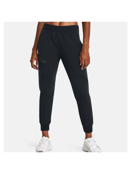 Pantaloni de jogging Under Armour negru