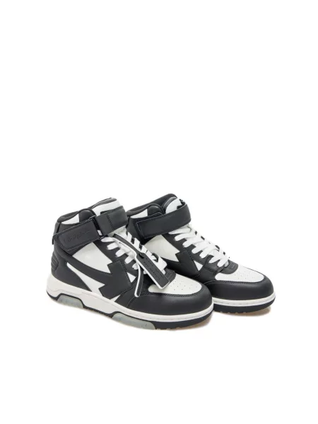 Sneakersy Off-white skórzane biznesowe białe
