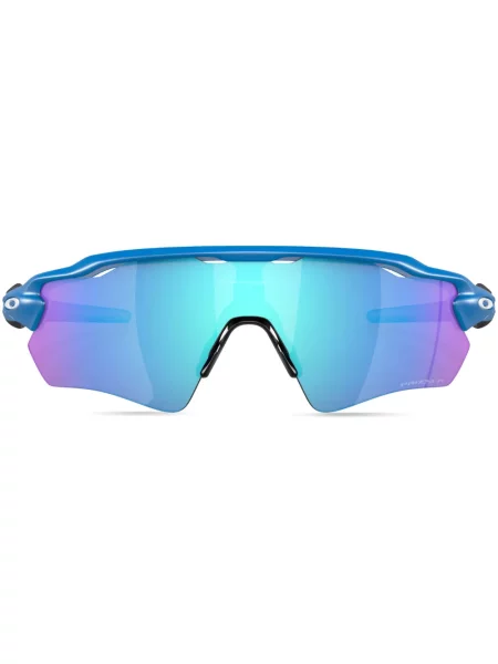 Ochelari de soare Oakley albastru