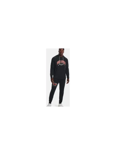 Szvetter Under Armour fekete