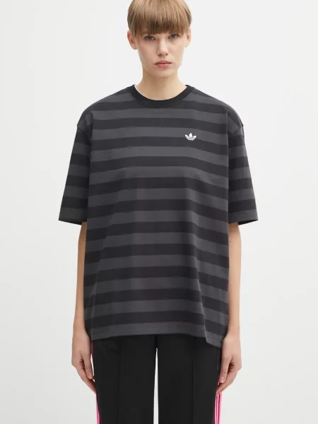 Adidas Tričko Striped Ss Tee černé