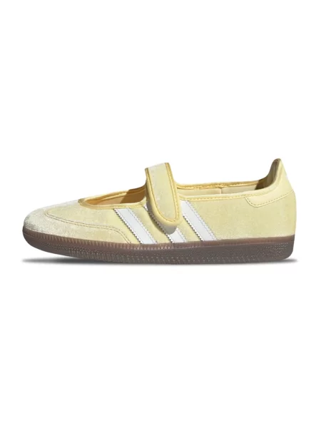 Sneakers adidas x Care Bears X Adidas Samba Jane Almost Yellow/ Ftwr White/ EUR 38 żółte
